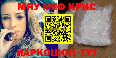 соль курить ск Бузулук