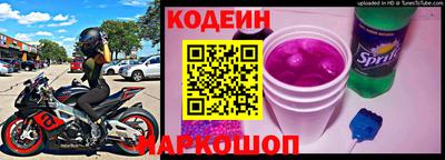 синтетический гашиш Бугуруслан