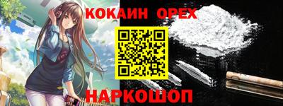 apvp Будённовск