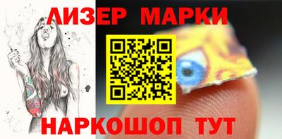 соль курить ск Бузулук