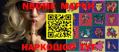 соль курить ск Бузулук