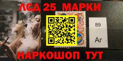 apvp Будённовск