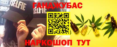 apvp Будённовск