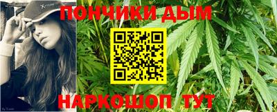 соль курить ск Бузулук