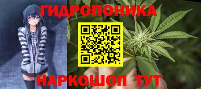 синтетический гашиш Бугуруслан