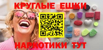 apvp Будённовск