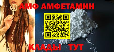 apvp Будённовск