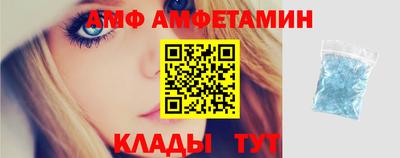 apvp Будённовск