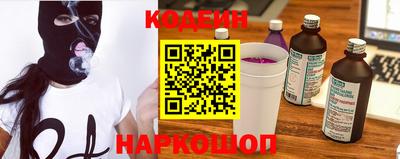 синтетический гашиш Бугуруслан