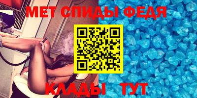 синтетический гашиш Бугуруслан