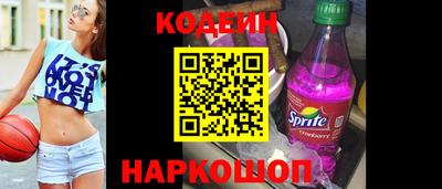 соль курить ск Бузулук