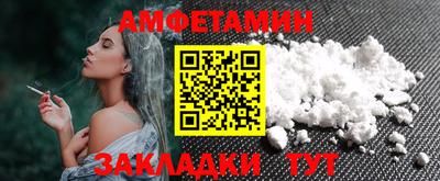 apvp Будённовск