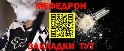 синтетический гашиш Бугуруслан