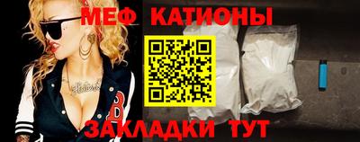 соль курить ск Бузулук
