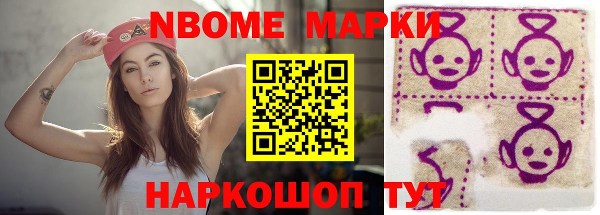 Ногинск  omg ТОР  Вход с VPN  LSD-25 экстази ecstasy  ЛСД экстази кислота 